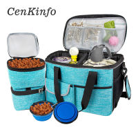 CenKinfo Dog Travel Bag Tote Organizer Multi-Function Pockets Food Container Bag Cat Travel Backpack Dog Food Soft Carrier