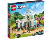 LEGO® 41757 Botanical Garden - เลโก้ใหม่ ของแท้ ?% กล่องสวย พร้อมส่ง