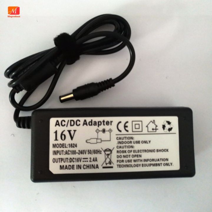 อะแดปเตอร์-dc-คีย์บอร์ด16v-ac-สำหรับยามาฮ่า-psr-s650-psr-500-pa-300c-tyros4แหล่งจ่ายไฟ-r-16v2-4a