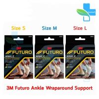 Futuro™ Ankle WrapAround  Support ฟูทูโร่ อุปกรณ์พยุงข้อเท้าแบบสวม ชนิดเพิ่มความกระชับ (1 ข้าง) ทุกขนาด [1 กล่อง]