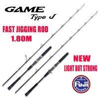 Lurekiller ใหม่เกมคันเบ็ดเร็วชนิด J 1.8M JIG 40-120G/80-200G/120-260G 20Kgs เรือมหาสมุทรเบ็ดตกปลา Slatwater Jig Rod