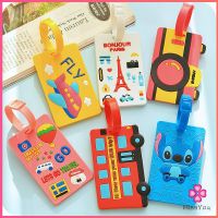 Missyou ป้ายห้อยกระเป๋า PVC ป้ายติดกระเป๋าเดินทาง แท็กกระเป๋าเครื่องบิน  luggage tag