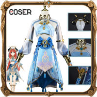 【COSER 77】Genshin เกมคอสสูท Nilu คอสเพลย์เครื่องแต่งกายสีฟ้าผู้หญิงเต้นรำเวสเทิร์นคอสเพลย์ชุดเต็มคอสเพลย์