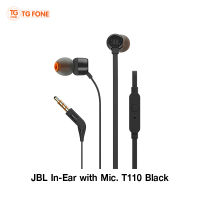 JBL T110 Bass that rocks and ready to roll : Black