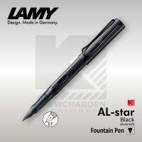 ปากกาหมึกซึม Lamy AL-Star Black [Model 071] ด้ามสีดำ หัว EF