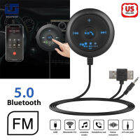 SPH Aux-In Bluetooth-Compatible 5.0 Wireless Receiver And Transmitter Noise Reduction Fm Adapter For Car Stereo Audio