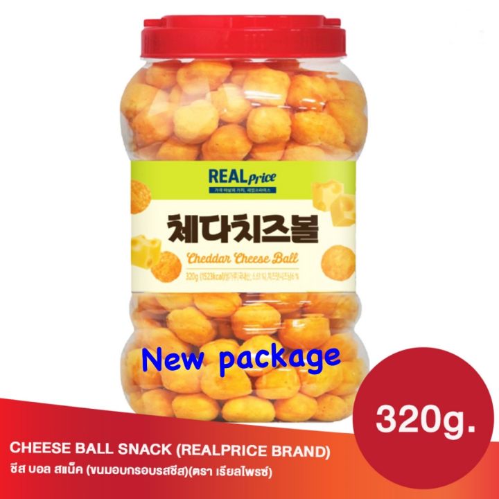 ขนมเกาหลี-ชีสบอล-cheese-ball-snack-320g-ชีส-บอล-สแน็คไซส์ใหญ่จัมโบ้-ข้าวโพดอบกรอบรสชีส-ขนมสุดฮิตที่ทุกคนตามหา