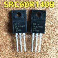 5ชิ้น TO-220F SRC60R140B SRC60R140BTFE TO220F 30A/650โวลต์ทรานซิสเตอร์มอสเฟทกำลังสูง