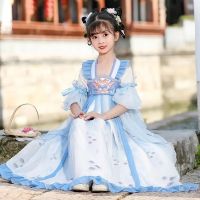 2023 Hanfu ชุดการแสดงของเด็กผู้หญิงโบราณเสื้อผ้าสไตล์จีนแบบดั้งเดิมสไตล์ราชวงศ์ถัง