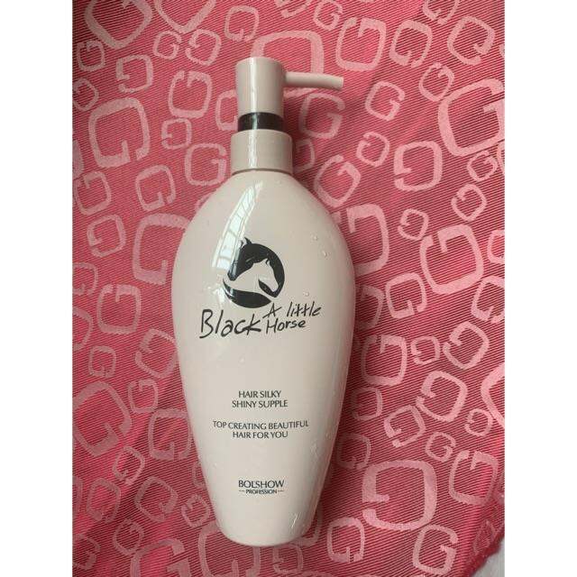 A Little black horse Hair treatment with Horse Oil 500ml Lazada PH
