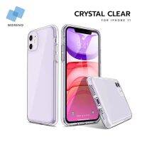 Crystal Clear Case เคสโทรศัพท์ เคสใสTPU สำหรับรุ่น 11 กดปุ่มง่ายไม่แข็ง รองรับการชาร์จไร้สาย