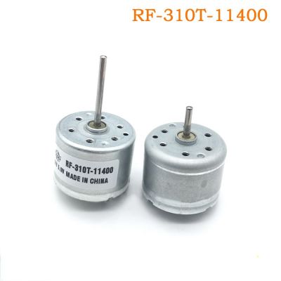 Mabuchi RF-310T-11400 DC 3V-6V 5.9V 6400RPM Micro Mini Motor  Electric Fan Hand Crank Generator Toy Model Car Boat Motor Electric Motors