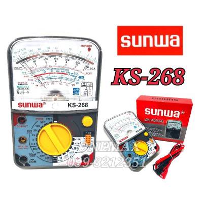 SUNWA KS-368 Multimeter มัลติมิเตอร์เข็ม มิเตอร์วัดไฟ มัลติมิเตอร์แบบอนาล็อก มิเตอร์วัดไฟแบบเข็ม