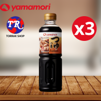 Yamamori Tsuyu No Moto 3 Bai น้ำซุปเข้มข้น 500ml. แพ็ค 3 ขวด