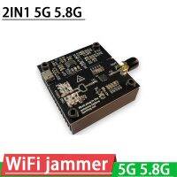 5G 5.8G WiFi blocking signal Blocker 5.2G 5.8Ghz WIFI interference prevent WiFi Network 1W RF power amplifier