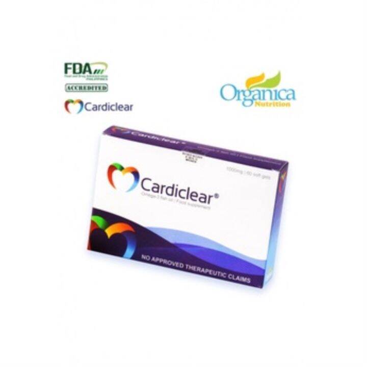 Cardiclear Omega 3 fish oil / Food supplement 20pcs Lazada PH