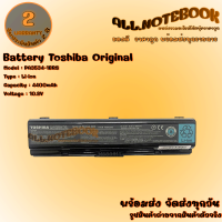 Battery Toshiba PA3534U / แบตเตอรี่โนํคบุ๊ค รุ่น โตชิบ้า A200,A300,L200,L305,L550,M200,A200,A300,L300,3537 (ของแท้) *รับประกัน 2 ปี*