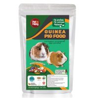 Guniea Pig Food 180g./ อาหารหนูแกสบี้ ผักรวม หนูพุก หนูตะเภา สัตว์ฟันเเทะ ขนาด 180 กรัม ส่งไว