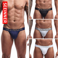 Mens underwear sexy low waist underwear hip high fork triangle foreign trade supply