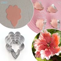 WaterWheel Stainless Steel DIY Fondant Mold Reusable Petals Biscuits Cutter Cake Fondant Flower Cutting Die