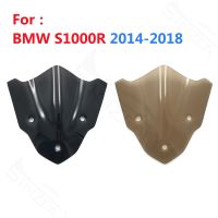 Switch✖สำหรับ BMW S1000R S1000 R S 1000 R 2014 2015 2016 2017 2018กระจกกระจกรถจักรยานยนต์สีดำแผ่นเบนทางลม