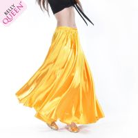 hot【DT】 2017 Belly Skirt Offer Silk Costumes Costume 16colors