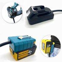 1.5mEU plug Battery Extension Cord Tool Suitable for Makita For Bosch For Milwaukee For DeWalt 18v lithium Batteries and tools