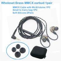 Promotional Detachable Wired Earphone Brass MMCX Eabud with Microphone Same Connector Shure Earphone SE215 Se535