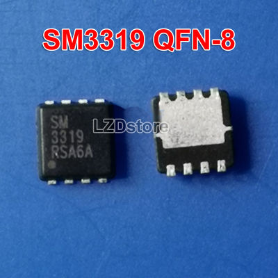 5ชิ้น SM3319 DFN SM 3319 QFN DFN-8 SM3319NSQGC-TRG SMD 30V/23A N-Channel MOSFET ของแท้ใหม่