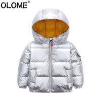 Kid Boys Fashion Jacket Toddler Girls Down Coat Children Winter Clothes Solid Baby Puffer Jacket OLOME Unisex Infant Outwear