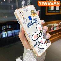 YIWESAN เคสสำหรับ Vivo Y91 Y91i Y95การ์ตูนดีไซน์ใหม่กระต่ายบางหรูหราชุบรูปแบบขอบสี่เหลี่ยมเคสโทรศัพท์กันกระแทกคลุมทั้งหมดป้องกันเลนส์กล้อง Softcase