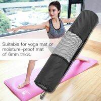 【ATG】สายรัดปรับระดับตาข่ายตรงกลาง MatBag Floor Anti Moisture Blanket Carry Pouch