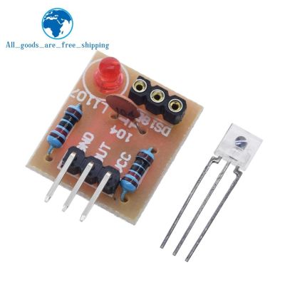 【jw】◘✢  TZT Sensor Module non-modulator Tube Receiver arduino