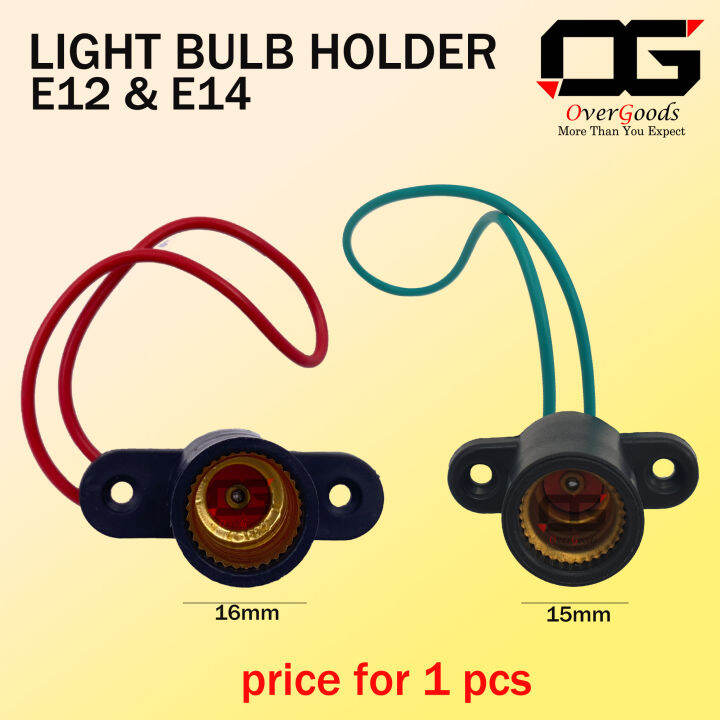 E12 / E14 Battern Lamp Holder bracket Light Bulb Holder Base Socket