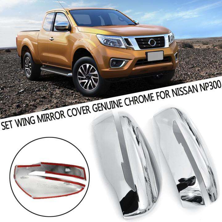 Pcs Wing Mirror Cover Chrome For Nissan Navara Np Lazada Ph