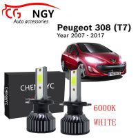 หลอดไฟหน้า 6000K สีขาว (40w) สําหรับ 308 T7 2007-2017 2 ชิ้น Accessories