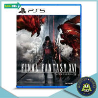 Final Fantasy XVI Ps5 Game Zone 3 แผ่นแท้มือ1!!!!! (Final Fantasy 16 Ps5)(Final XVI Ps5)(Final 16 Ps5) #เกม #แผ่นเกม  #แผ่นเกมคอม #แผ่นเกม PS  #ตลับเกม #xbox