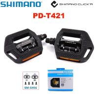 Shimano ClickR ClickR Clipless/แป้นแพลตฟอร์ม PD T421 PD T420ที่ถีบจักรยานเหยียบแป้นถีบจักรยานการเดินทางเหยียบเหยียบแป้นถีบจักรยานเมือง