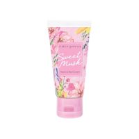 ของแท้ 3ชิ้น Cute Press Sweet Musk Hand&amp;Nail Cream คิวท์เพรส สวีท มัสค์ แฮนด์ แอนด์ เนล ครีม (3 หลอด)