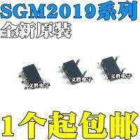 3ชิ้น3.3YN SGM2019 5G /Tr 1.2/1.5/1.8/2.5/2.8/3.0 ADJYN5G SOT23 5 Dropout Linear Regulators,Power Management IC Conver