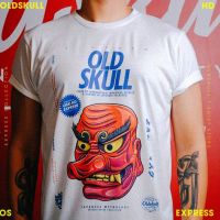 Oldskull  Express  HD -No.146   สีขาว