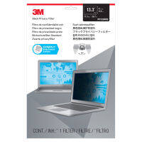 3M Privacy Filter ขนาด 13.3 นิ้ว แผ่นกรองแสงป้องกันการแอบมองจากด้านข้าง สำหรับ Widescreen Laptop [PF133W1B]