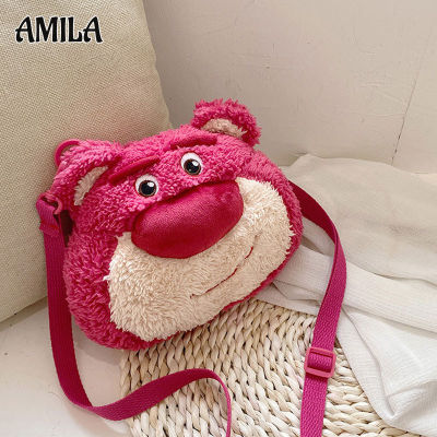AMILA หมีสตรอเบอร์รี่ ตุ๊กตาหนานุ่มกระเป๋าสะพายไหล่ผู้หญิงเด็ก