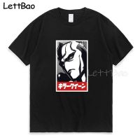 Killer Queen Jojos Bizarre Adventure Retro Mens Tshirt Hop Tshirt T Shirt 100% Cotton Gildan