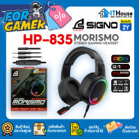 ?SIGNO MORISMO HP-835?หูฟังเกมมิ่งไฟ RGB ?2.1 SURROUND SOUND ?ให้เสียงคมชัด มาพร้อมไฟ LED ที่ไมโครโฟน?มีรีโมทควบคุมเสียง