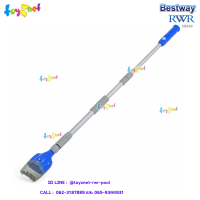 Bestway ส่งฟรี เครื่องดูดฝุ่นใต้น้ำแบบมือถือไร้สาย (ใช้แบตเตอรี่ AA 8 ก้อน) AquaTech รุ่น 58648