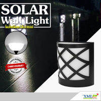 XML-Solar โคมไฟติดผนัง พลังแสงอาทิตย์ 6 LED ทรงตาข่าย (เเสง : ขาว)