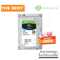 2 TB 3.5" HDD (ฮาร์ดดิสก์ 3.5") SEAGATE SKYHAWK - SATA3 (ST2000VX015)