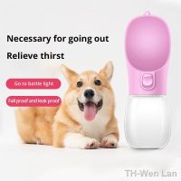 Pet Travel Water Bottle Portable Dog Water Bottle For Small Large Dogs Bowl Outdoor Walking Puppy Cat Drinking Bowl Dog Supplie