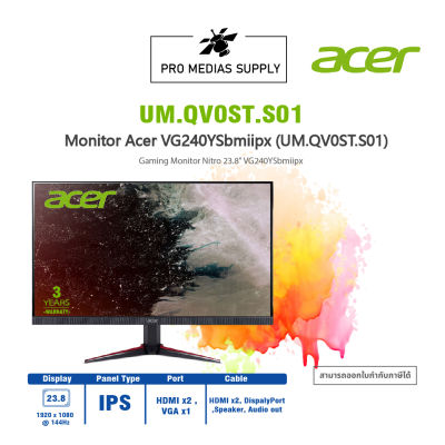 MONITOR  ACER(จอมอนิเตอร์) VG240YSBMIIPX 23.8